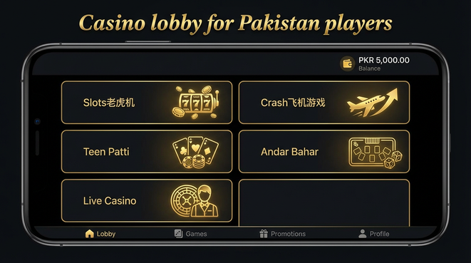 Lobby view of aviator7 for Pakistan users - 4